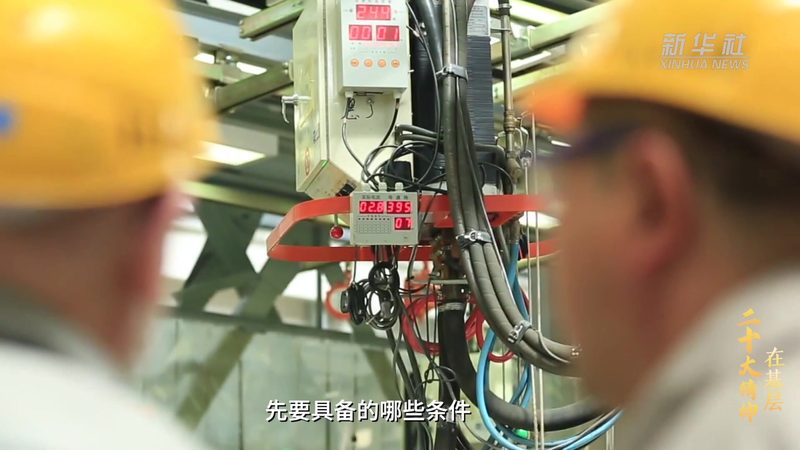 电商数据中台的架构设计与性能优化
