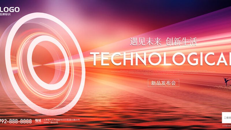 服装ERP库存管理软件的核心价值是什么