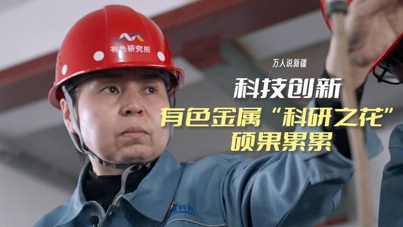 移动办公时代，ERP软件移动端到底能解决什么真问题